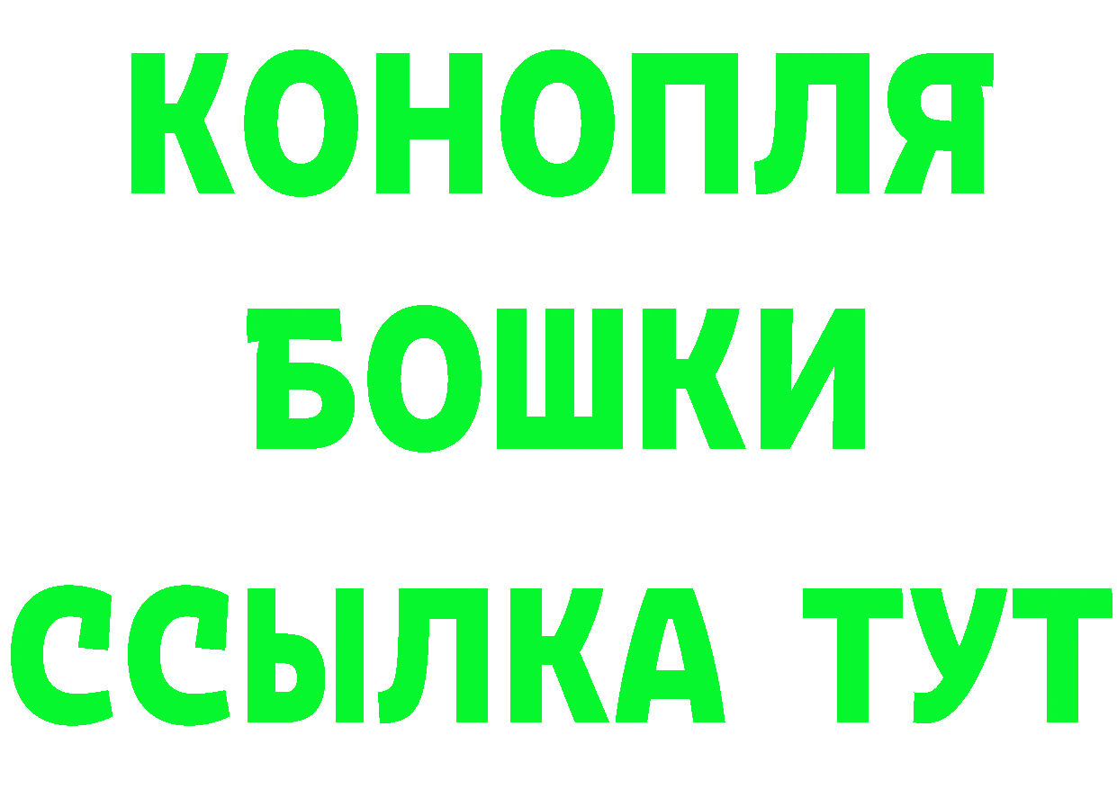 Марихуана гибрид сайт это гидра Оленегорск