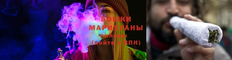 МАРИХУАНА White Widow  как найти закладки  Оленегорск 